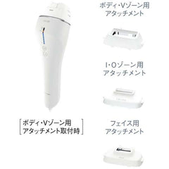 日本PANASONIC ES-WP9A-H 2023 最新旗檻無線彩光脫毛器- 日版- 平行 