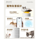 SWITCHBOT Air Purifier寵物智能空氣清新機 (茶几+無線充) [香港行貨]