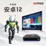 EVPAD 11P 4GB/64GB 超高清 8K AI GOOGLE 語音電視盒 [香港行貨]