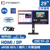 INNOCN 29C1F-D 29吋 IPS WFHD 75Hz 顯示器