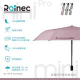 Rainec mini Pro 超輕不透光潑水防回彈自動摺傘 (Petal / 花瓣)