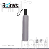 Rainec mini Pro 超輕不透光潑水防回彈自動摺傘 (Silver Wormwood/銀葉艾)