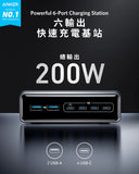 Anker Prime Charger (200W, 6 Ports, GaN) 6輸出桌上充電器 [香港行貨]