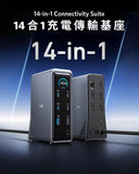 Anker Prime Charging Docking Station (14-in-1, Dual Display, 160W) [香港行貨]