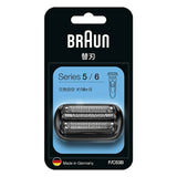 BRAUN F/C53B 刮鬍刀備用刀片