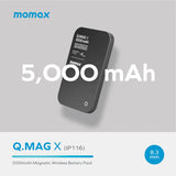 MOMAX Q.Mag X 5000mAh超薄磁吸流動電源 IP116 [香港行貨]