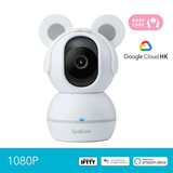 SpotCam BabyCam / BabyCam (SD) BB 寶寶室內攝影機 [香港行貨]