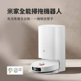 XIAOMI Xiaomi sweeping and mopping robot X10+ [Hong Kong licensed] 