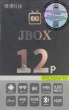 精博科技 JBOX 12P 網絡盒子機頂盒 [香港行貨]