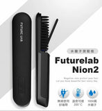 Future Lab Nion 2 Water Ion Hair Perm Comb (2nd Generation) - Black [Hong Kong Licensed] 